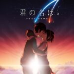 Your Name Anime movie review